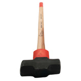 Atlas Trade 6lb FSC® Hickory Handle Sledge Hammer